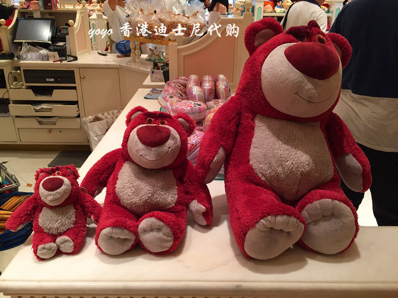 香港迪士尼 草莓牢骚熊 带草莓味 毛公仔玩具 呛口小辣椒款 新品