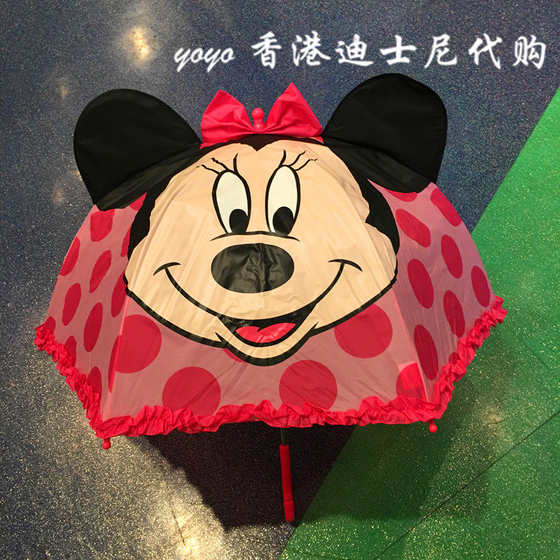 香港迪士尼正品米妮 波点耳朵造型伞 儿童卡通雨伞 晴雨伞