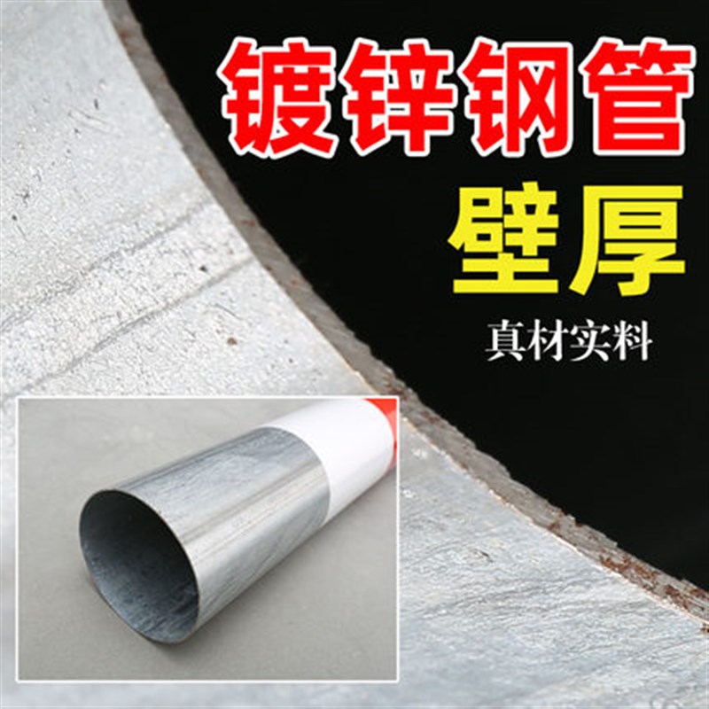 镀锌钢管反光警示柱路上安全s法兰道路口道路防撞立柱-114*800*1.