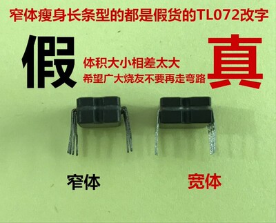 AD827SQ/883B陶封双运放 升级MUSES02 OPA2604AP LME497V20HA  AM