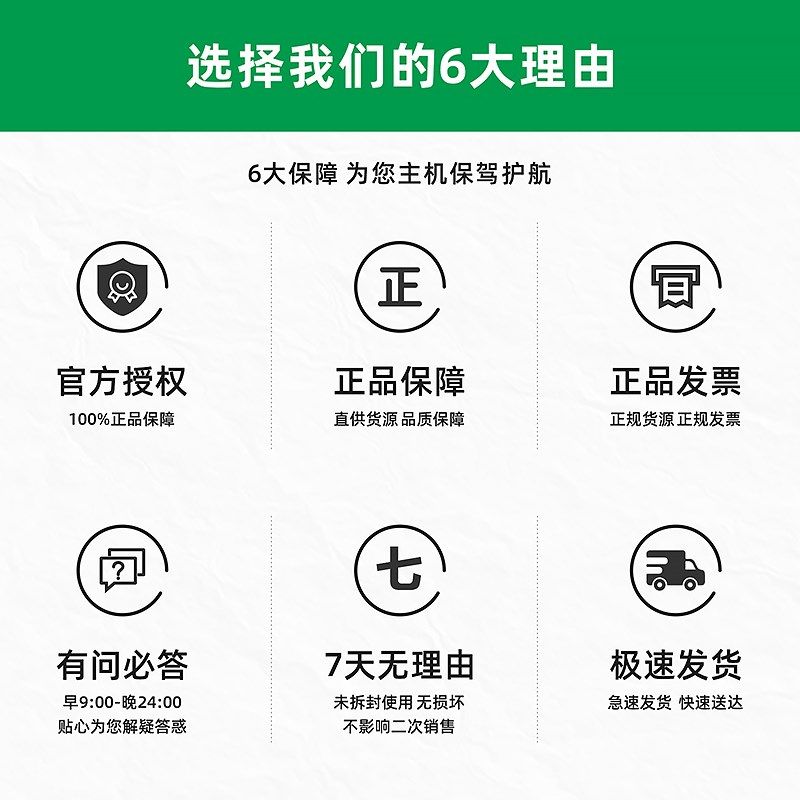 微软Xbox无线控制器XSX XSS 冰雪白/磨砂s黑游戏主机手