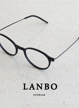 超轻钛架7gf复古小圆框tr90近视眼镜架男黑色配度数镜框女小瞳距