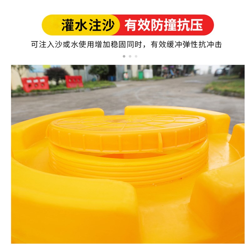 水马防撞桶圆柱形k塑料隔离桶高速路口道路交通安全注水反光警示