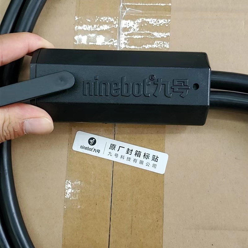 九号E100双电并j联线E90N90E80E125E200pMk2三电并联线转接线