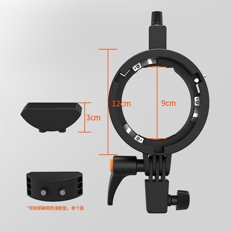 捷宝TR-05B闪光灯支架S型便携机顶V1/V860IIIz/AD200/S卡盘保荣卡