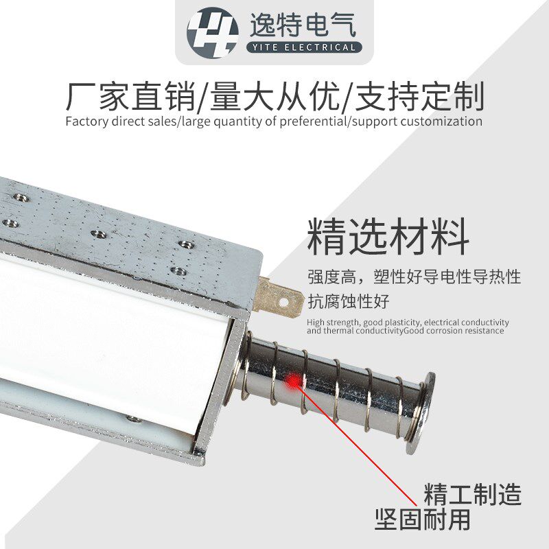 VS1分合闸线圈 ACl220V DC220V DC110 长行程推杆ZN63分合闸电磁