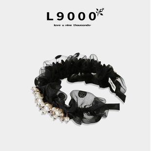 L9000/如梦令仙气网纱s重工水钻发箍2024新款轻奢珍珠头饰水晶头