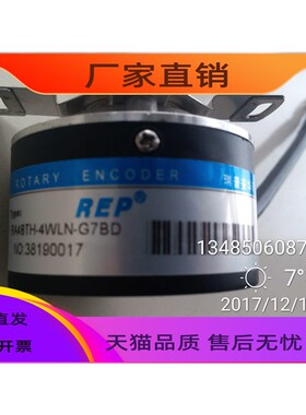 广数华大米格伺服电n机编码器RA48TH-4WLN-G7BD