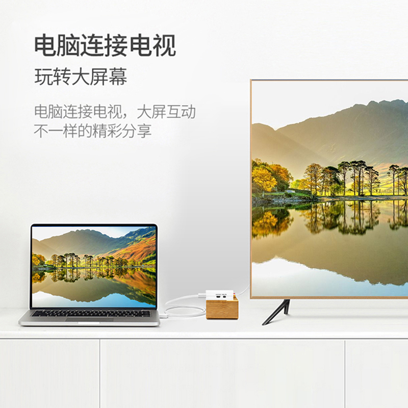 晶华 AV转HDMI转换器线3rca转高清老式机顶M盒DVD三莲花高清连接