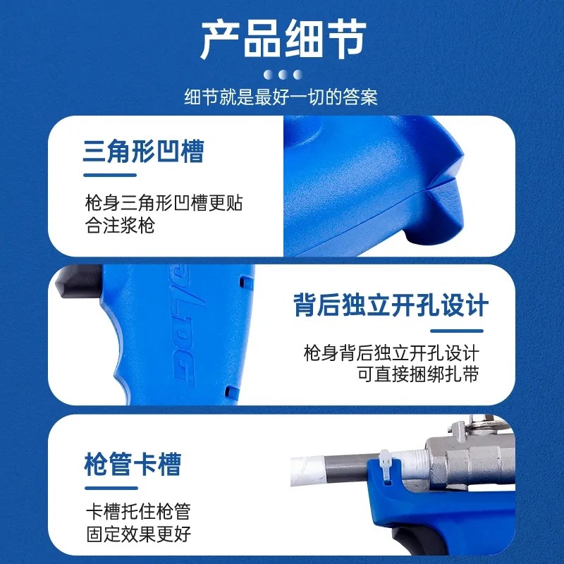 瓷砖空鼓高压注浆机配件直角枪头微孔注J浆针头开关延长线空鼓注