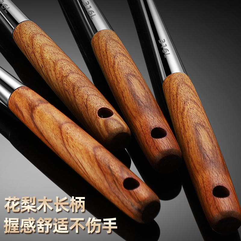 锅铲316不锈钢炒菜铲勺铲w子勺套装厨房用品家用大全厨具全套汤勺