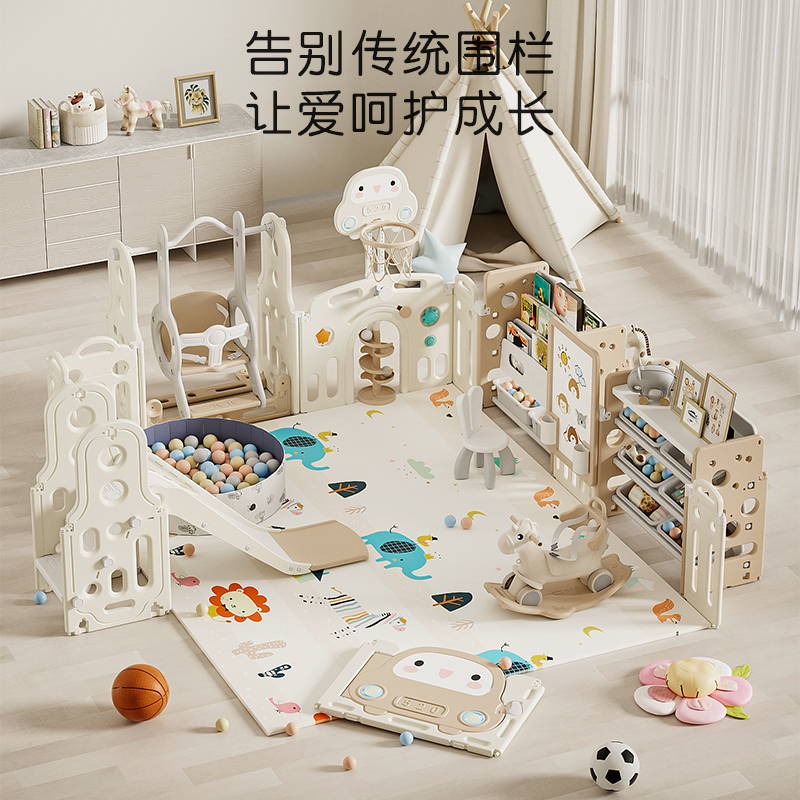 围栏儿童地上婴儿防护p栏宝宝围栏室内家用游戏围栏小孩爬爬垫栅