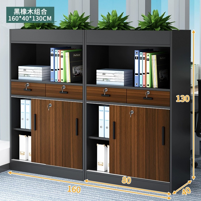 办公室隔断柜绿植文件柜隔断柜资料E柜花槽柜储物木质矮柜组合边