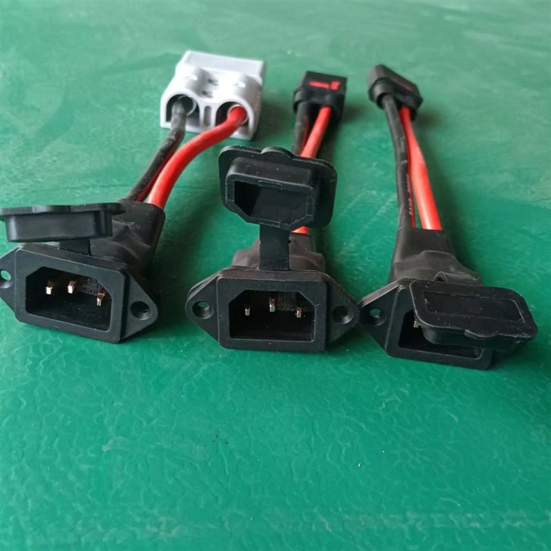 10平方大功率耐高温充电口品字头转安德森N转接线QS8接口连接线