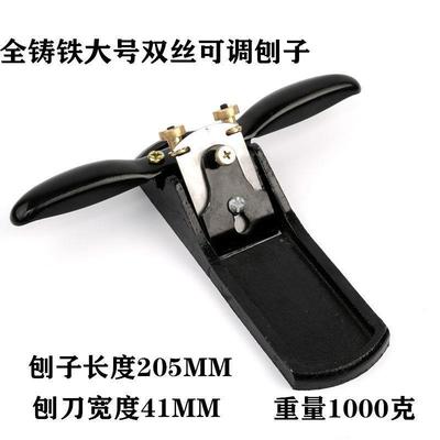 鸟木工修边手工刨木匠可