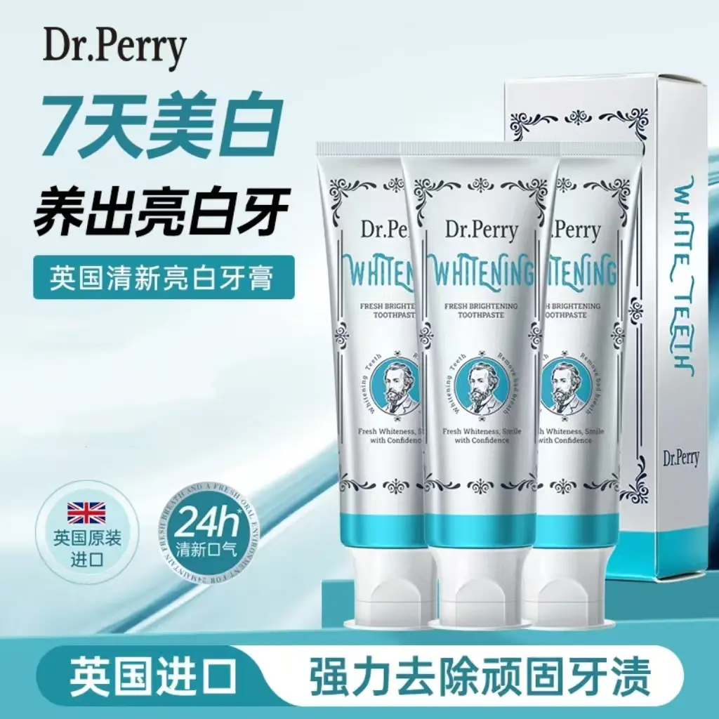 英国DrPerry清新亮白牙膏