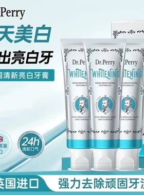 正品清洁英国DrPerry清新亮白牙膏洁净牙齿美白口气原装