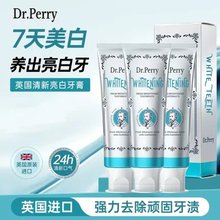 正品清洁英国DrPerry清新亮白牙膏洁净牙齿美白口气原装