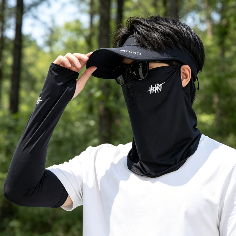 夏季男士防晒宽松冰丝袖套防紫外线骑车外卖面罩口罩护手臂冰袖女