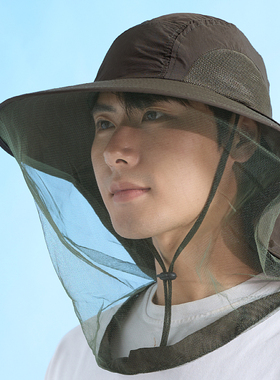 夏季男士养蜂防蚊虫防晒遮阳夜间钓鱼帽户外野外网纱太阳帽子女