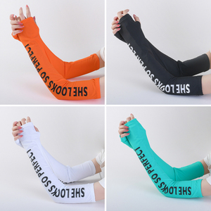 韩版冰丝防晒袖套男宽松薄款防紫外线百搭网红护手臂潮女ins泫雅