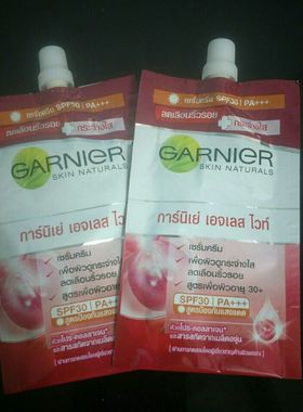 泰国卡尼尔2件套防紫外遮晒美肤白皙1khub 2diam yuav nug tau o