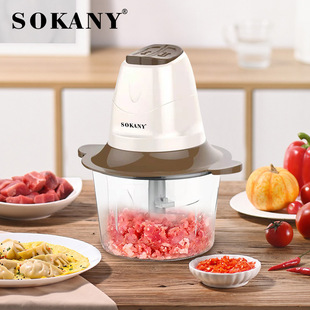 跨境SOKANY7006绞肉机家用电动小型多功能料理机搅拌机欧规现货