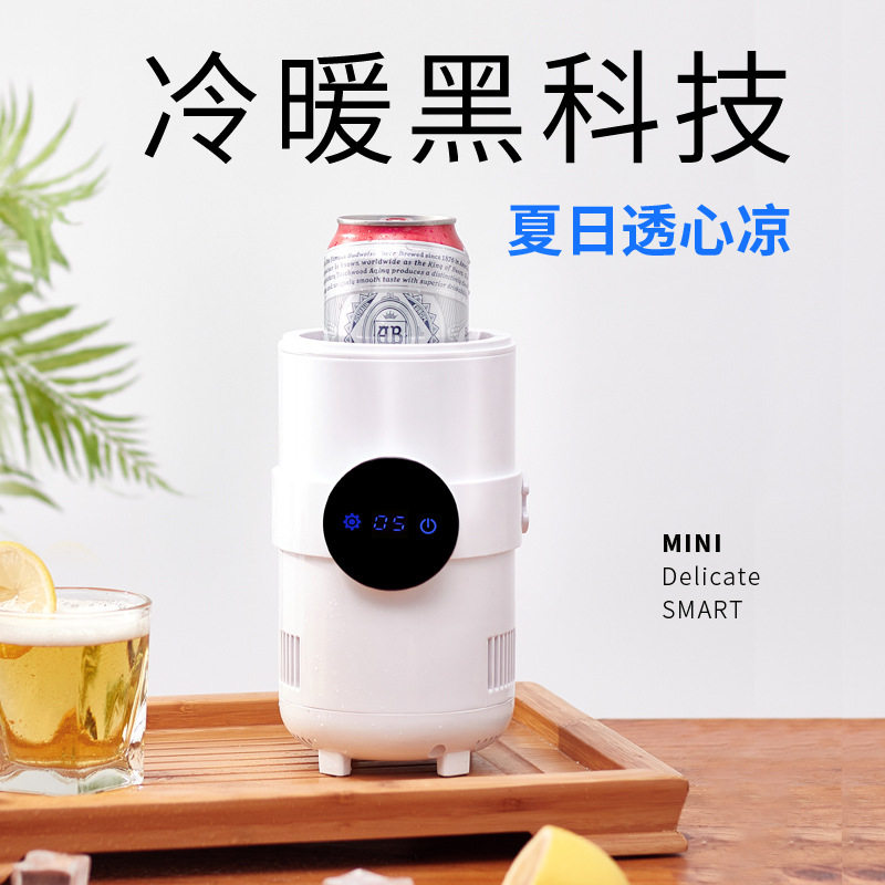 Smart home 5-55 Cooling Heating Cup Boiling water 12v vehicle Kettle Well-being Electric Cup giftin the Electrical life , Heater/Heaters  category - from Buy2taobao.com to provide professional Taobao agent buy service