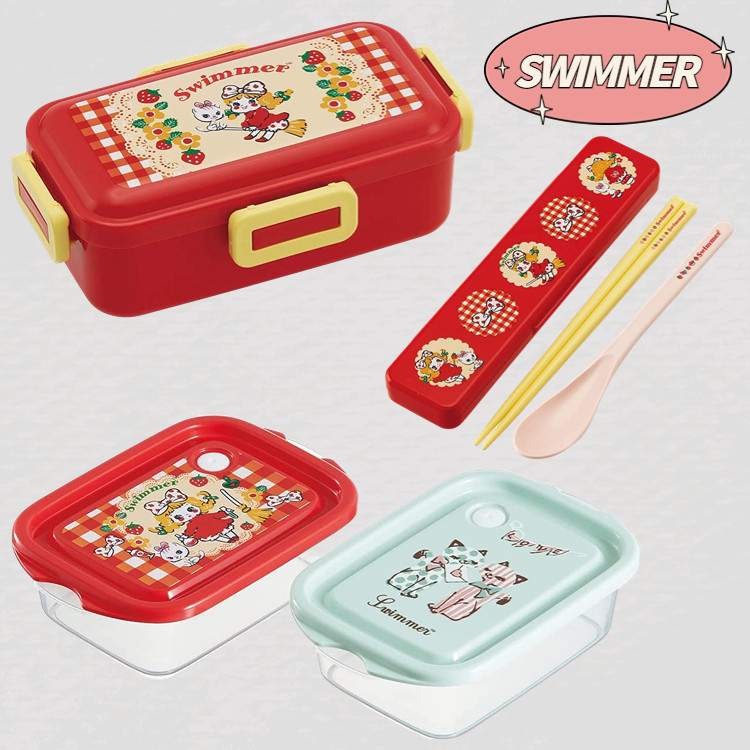 现货~日本制 swimmer可爱小魔女便当盒午餐盒水果盒便携餐具