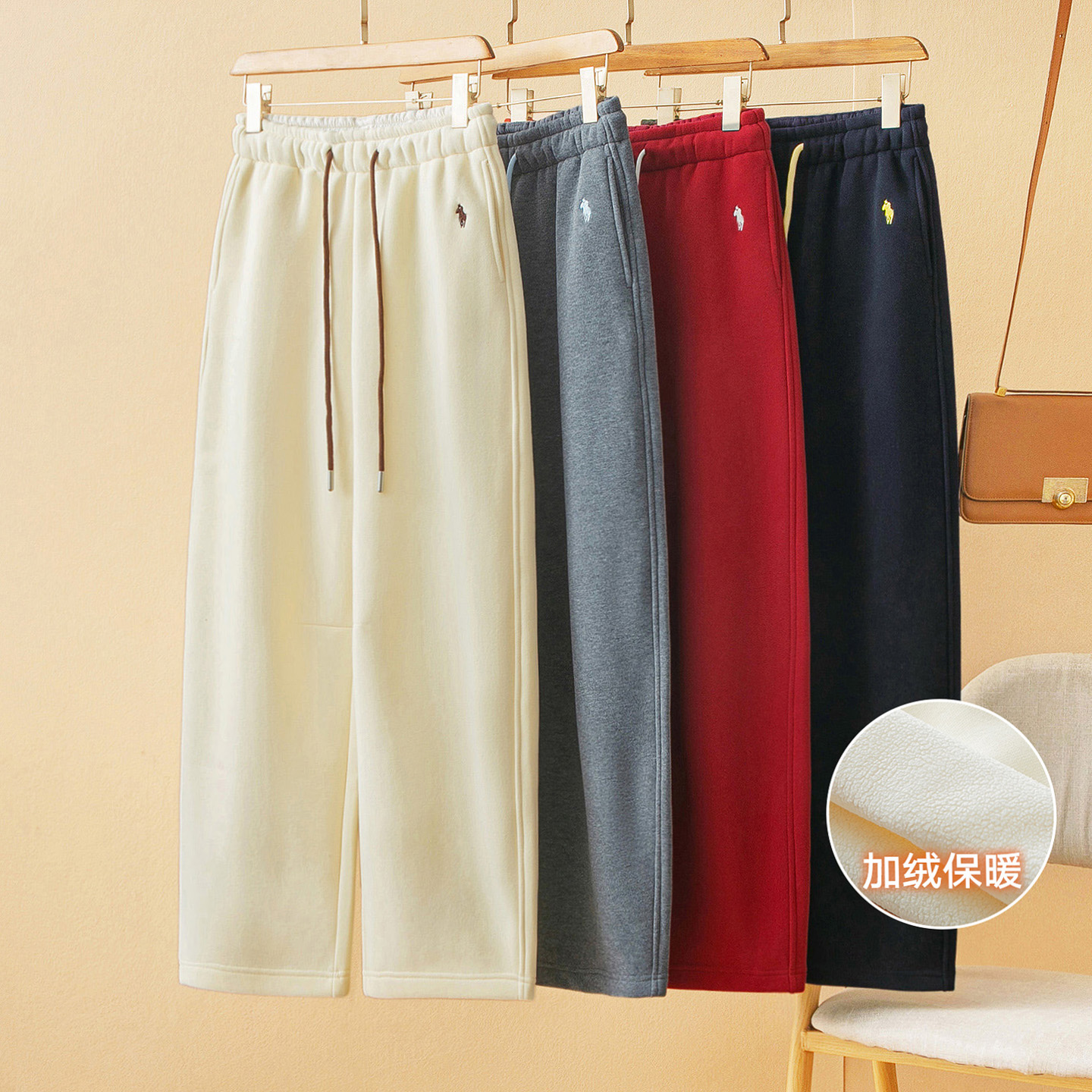 蛮文 一条过冬 小马刺绣美国单 撞色抽绳立裁大长腿镰刀卫裤50287