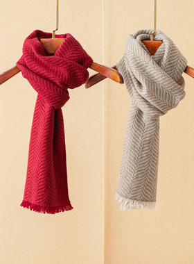 蛮文 奢级用料 100%纯山羊绒 人字纹设计感经典羊绒围巾红色6J001