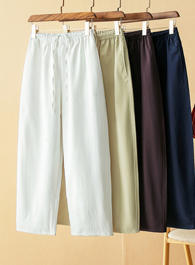 蛮文 好穿显瘦包容性强 自带骨感 舒爽不粘肤轻户外九分裤女50063