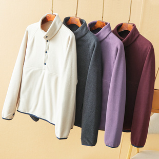 除菌抗静电摇粒绒卫衣56230 高保暖立领开扣设计 蛮文 法国户外单