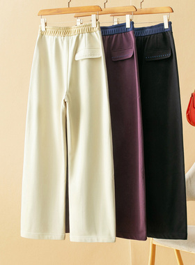蛮文 时髦腔调感 遮肉显瘦 重磅针织棉拼色松紧腰弯刀休闲裤50225