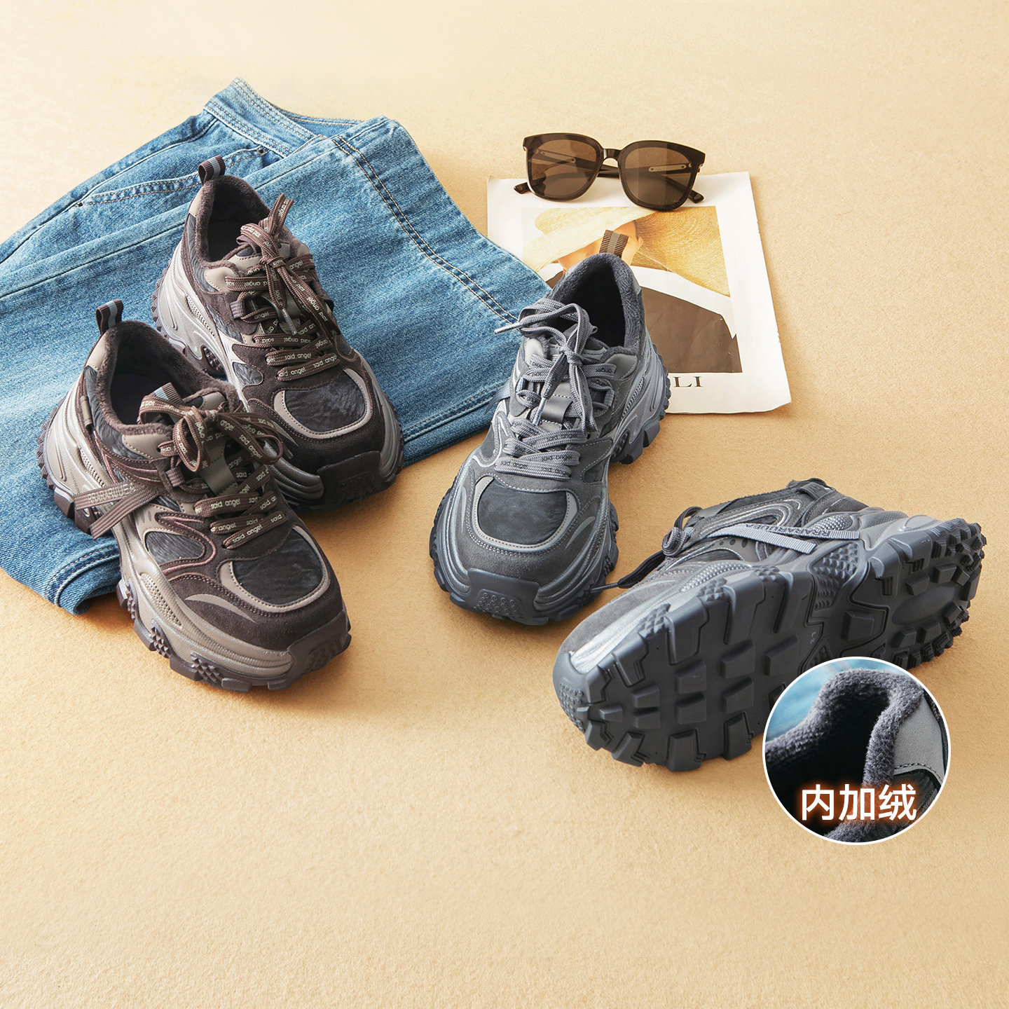 蛮文 时髦好穿 7CM增高秋冬加绒保暖复古撞色老爹鞋休闲鞋女5E089,女鞋,棉鞋,淘宝优惠券,粉丝福利购,淘宝优惠卷