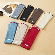 蛮文 降温刚需 韩国单 秋冬保暖澳毛手套趣味美甲感分指手套5K027