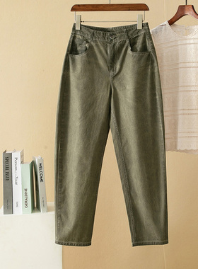 蛮文 时髦独特炒色脏洗工艺 有调性超显瘦高支薄料锥形9分裤30113