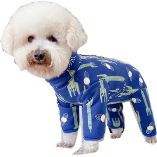 安班泰迪比熊狗狗秋冬加绒四脚衣服公母狗猫咪包肚高领保暖防着凉