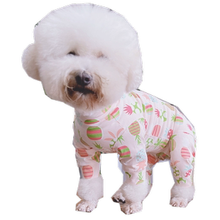 潮查利家宠物狗夏装防晒衣泰迪比熊约克夏猫咪公母犬防尘清凉薄款