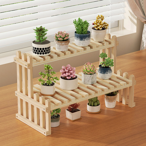 多肉小花架阳台植物摆放架实木