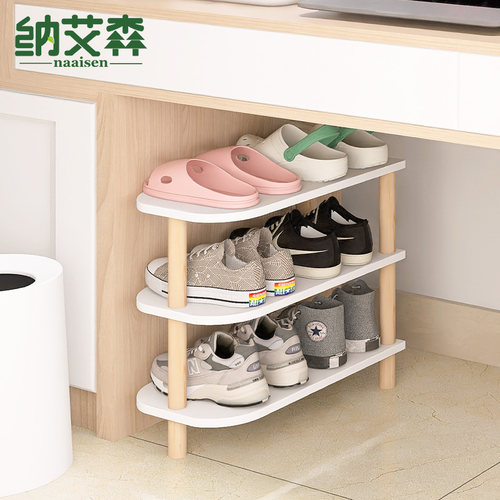 鞋架宿舍桌下多层简易鞋子收纳架