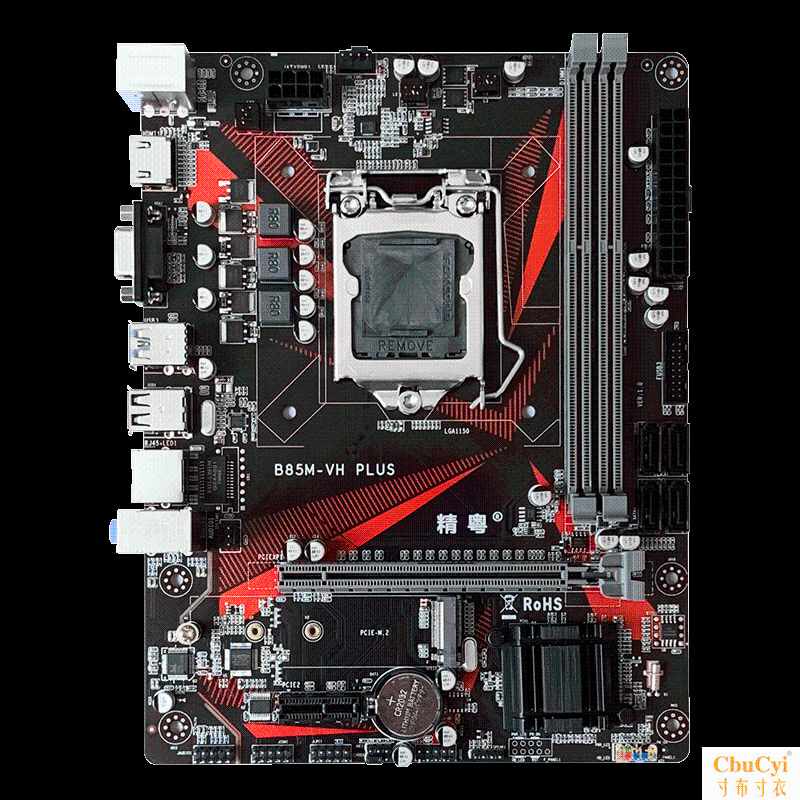 B85M-VH Computer motherboards CPU suit 1150 Needle DDR3 compatible 459in the Computer Hardware/Monitor/Computer Peripherals , Motherboard  category - from Buy2taobao.com to provide professional Taobao agent buy service
