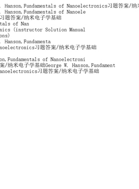 George W. Hanson,Fundamentals