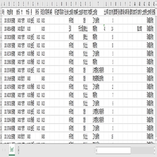 广西地级市州区县土地出让数据2023-2000含供地建筑面积