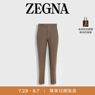 Lino绿洲亚麻长裤 12期免息ZEGNA杰尼亚男装 深灰褐色Oasi 夏季 新品