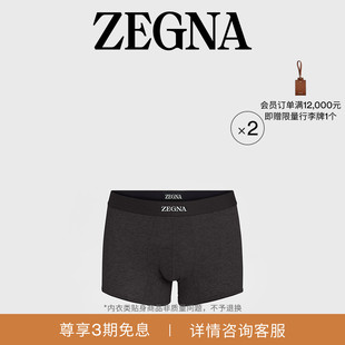 2件装 ZEGNA杰尼亚男装 黑色棉质平角短裤