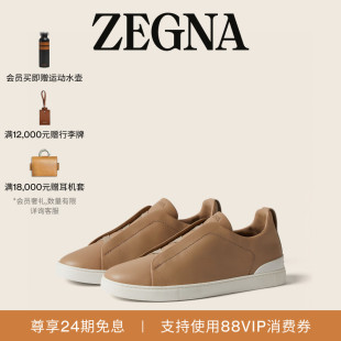 [陈伟霆同款]ZEGNA杰尼亚TripleStitch™SECONDSKIN奢华休闲鞋