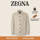 春季 新品 米色山羊绒 ZEGNA杰尼亚男装 亚麻及桑蚕丝衬衫 外套