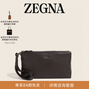 [礼物]ZEGNA杰尼亚包袋深棕色SECONDSKIN Softy手拿包