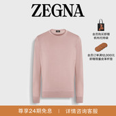 新品 ZEGNA杰尼亚男装 冬季 混浅粉色Cashseta针织圆领毛衣